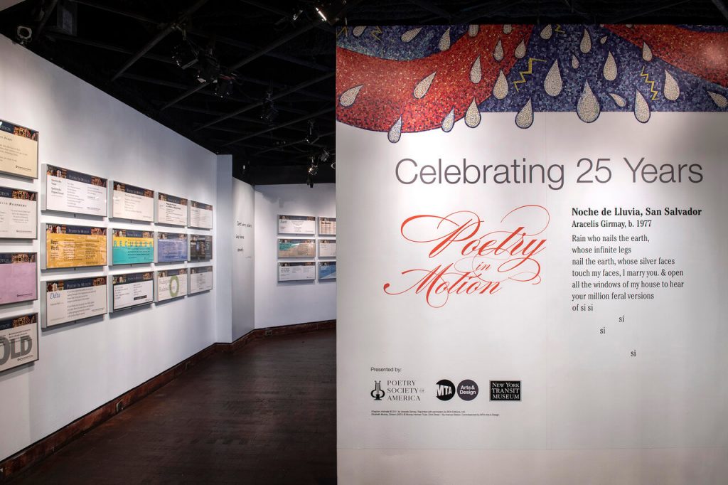 The “Poetry in Motion at 25” at Grand Central's New York Transit Museum Gallery Annex | Corcoran